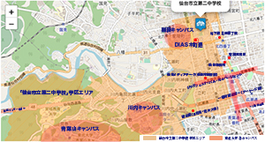 仙台市立第二中学校の学区内を表す地図