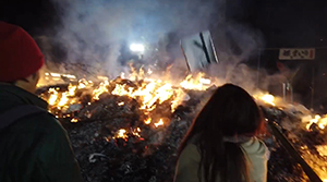 大崎八幡宮どんと祭のイメージ写真