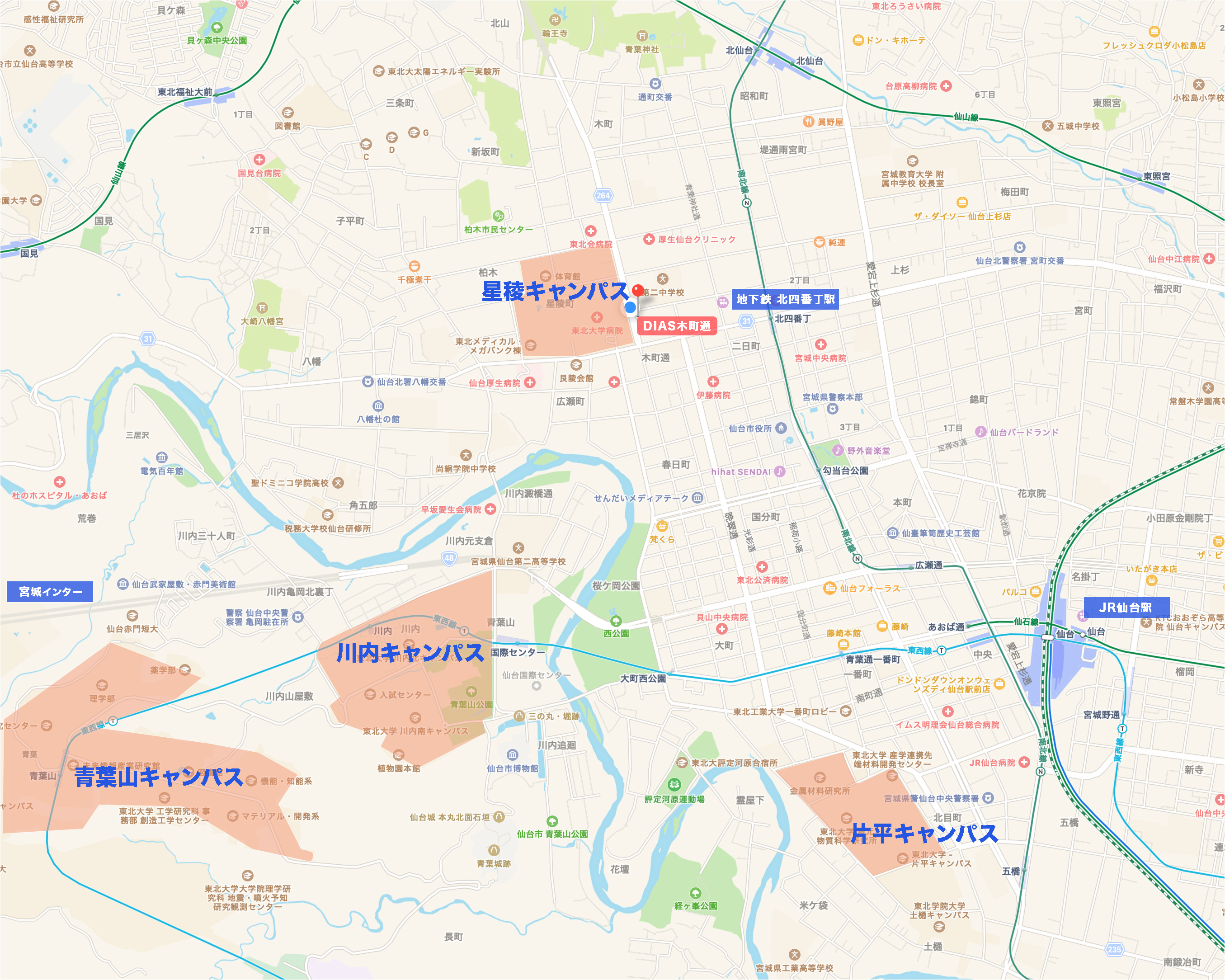 アパートのDIAS木町通と東北大学キャンパスの位置を表す地図